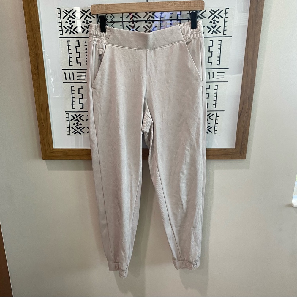 Athleta Brooklyn Textured‎ Jogger